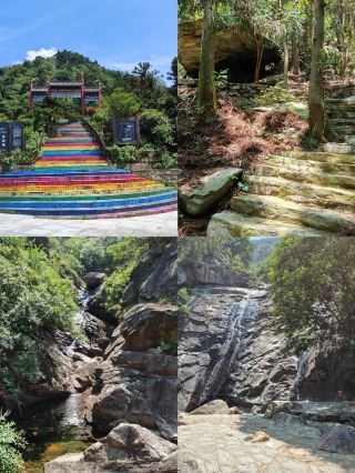 雙峰山：奇景勝地，不容錯過。