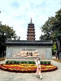 常熟不宣傳這個賞秋寶藏地你糊塗啊。