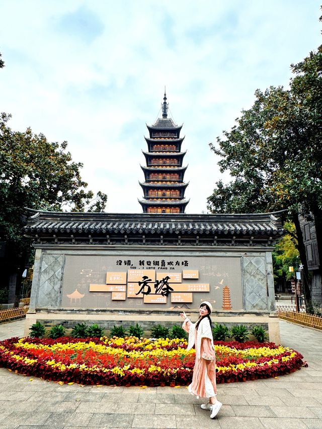 常熟不宣傳這個賞秋寶藏地你糊塗啊。