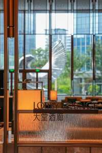 品味良渚文化，感受現代奢華與東方古韵交融。