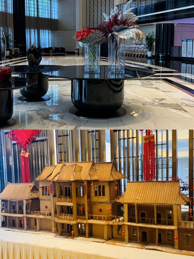 縉雲錦江國際大酒店。