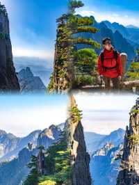 寫給近期要去黃山的姊妹，滿滿乾貨全在這裡。