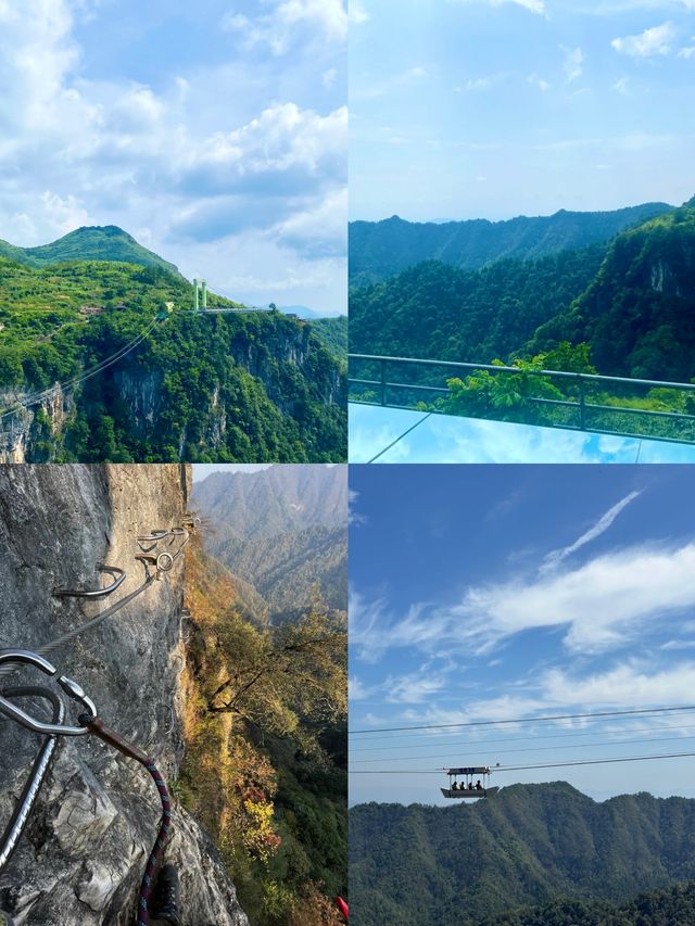 懷化必打卡的景點你去過幾個呢。