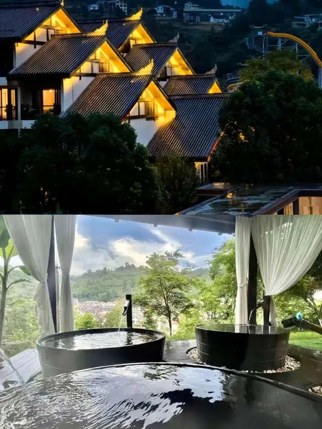 Guizhou! This private hot spring courtyard is amazing!