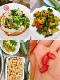永川美食探索·李麻拐仔薑鮮椒麻拐