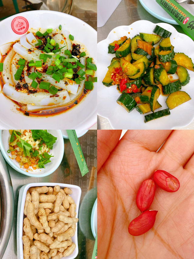永川美食探索·李麻拐仔薑鮮椒麻拐