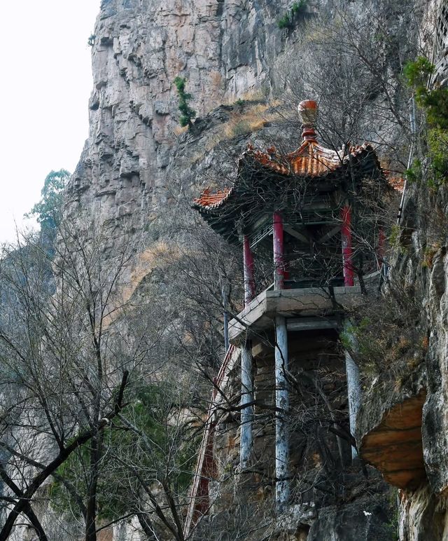 藏山