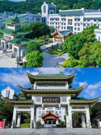揭陽迎賓館