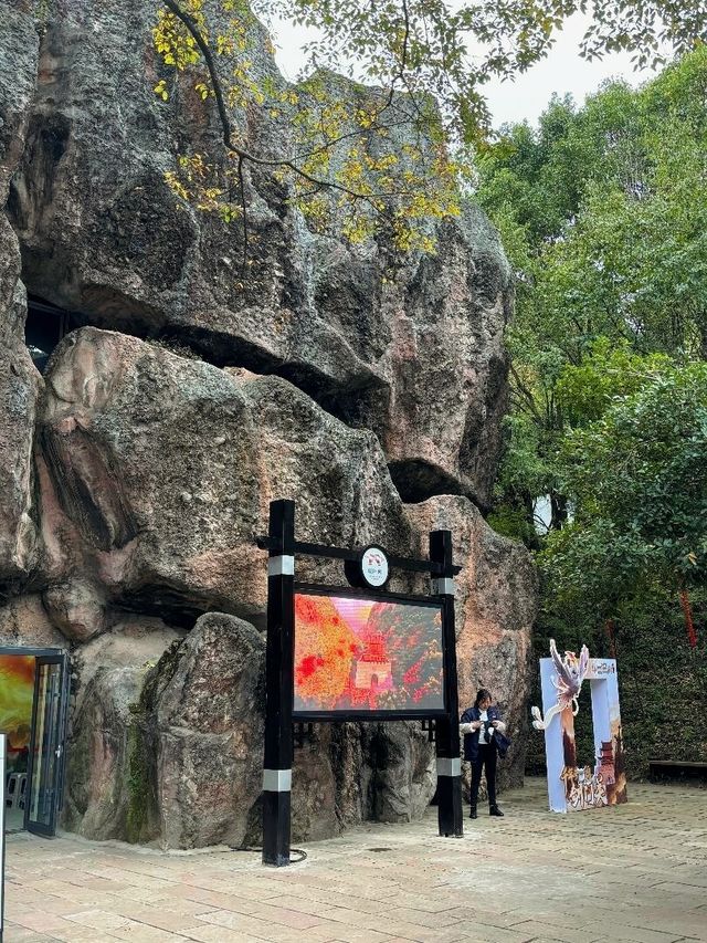 劍門關可以免門票啦