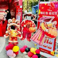 逛逛深圳2025迎春花市@羅湖愛國路花市
