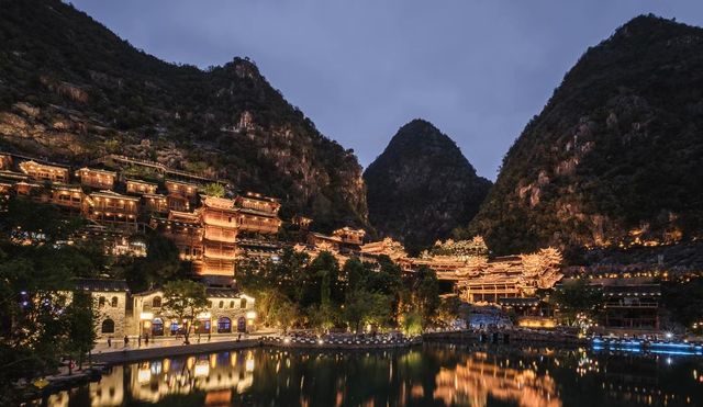 峰林布依景區位於黔西南布依族苗族自治州興義市