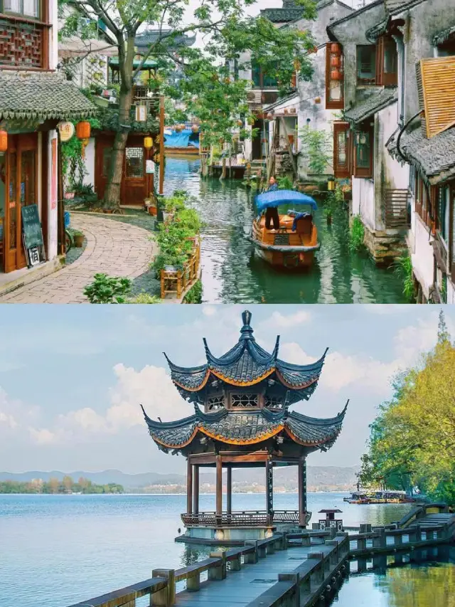杭州市旅遊攻略一日遊：