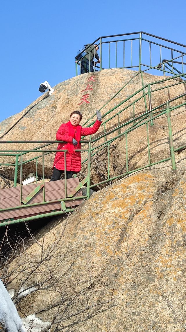 2025春遊千山