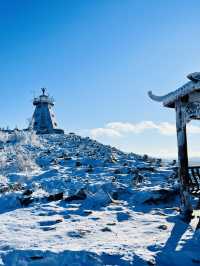 6天呼倫貝爾-阿爾山之旅 寒假出遊正當時