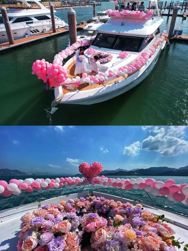 情人浪漫玩法，遊艇派對便宜又封神。