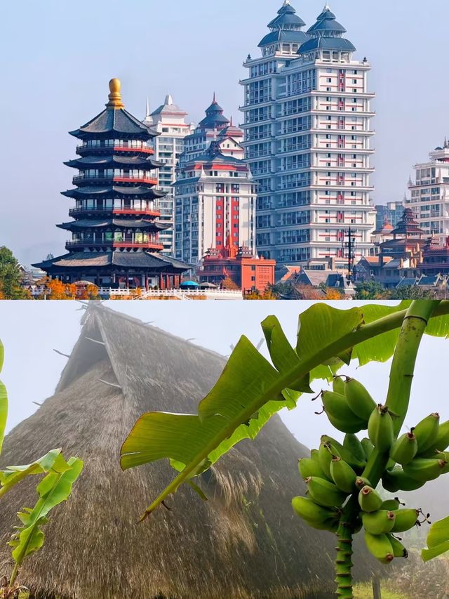 臨滄點玩？直接複製呢條路線啦。