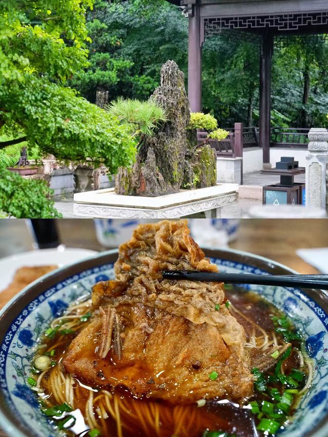 昆山時代皇冠假日酒店｜入住昆山城市綠肺