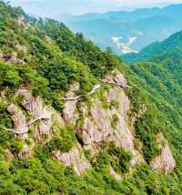 打卡 - 明堂山風景區