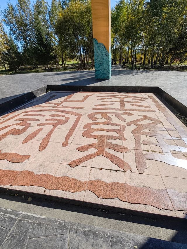 大興安嶺4日遊｜清明出行 美景盡收眼底