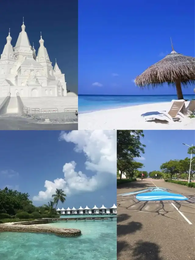 モルディブ、マレ | 夢のような旅の宝探し攻略