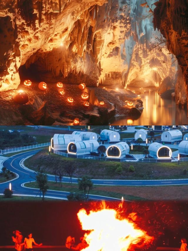貴州畢節旅遊攻略來啦