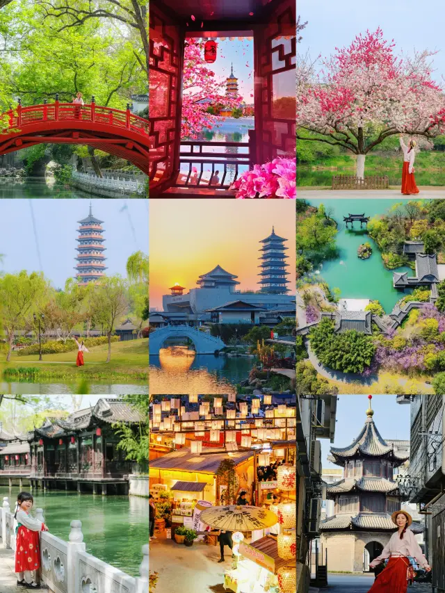 在揚州！唔使錢都影到嘅小眾景點路線