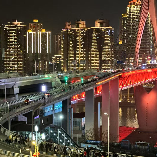 Chongqing: The City of Mountains and Rivers