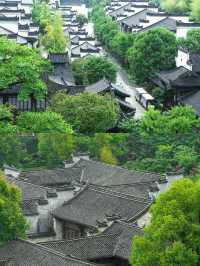 武義璟園