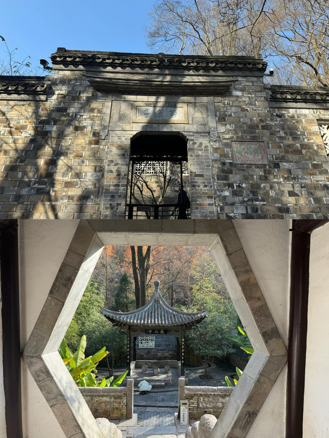 琅琊山