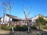 蘇州市紅豆山莊