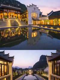 陽朔悅榕莊｜住進畫中的隱世假期