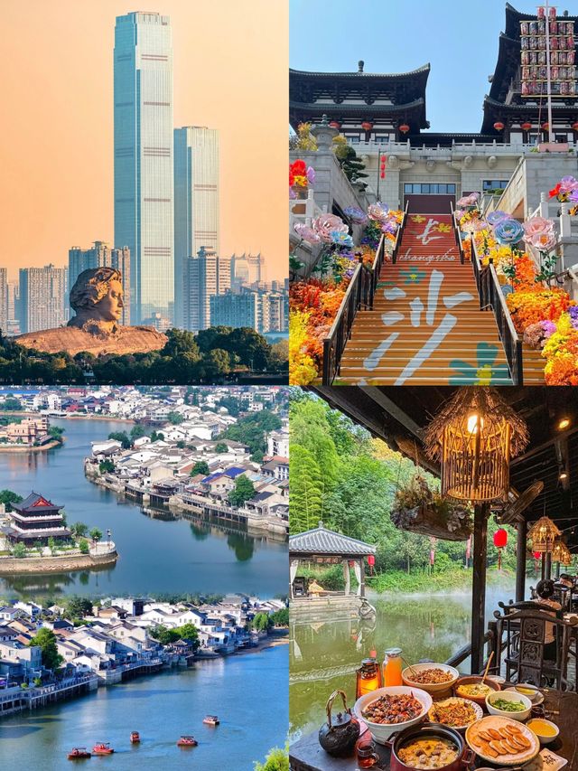畢業暴走！四城烙印！青春不散場 最值得去的四個城市