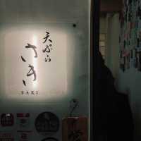 日本｜在大阪心齋橋walk in的居酒屋太推薦了！日本酒餐昧うつつよ