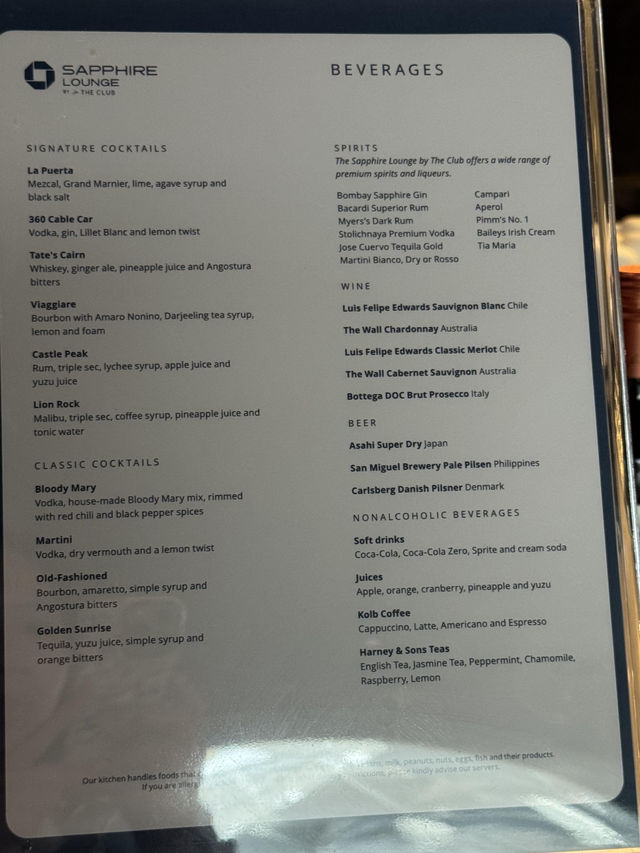 香港機場隱藏寶藏！Chase Sapphire Lounge超詳細體驗✨