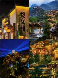 上饒3日2夜慳錢攻略！人均600蚊消費觀即刻崩潰
