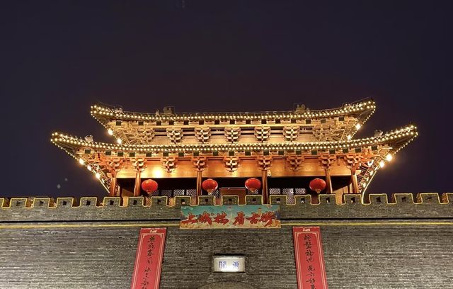 好多明星拍嘅電視劇據講都喺呢度取景