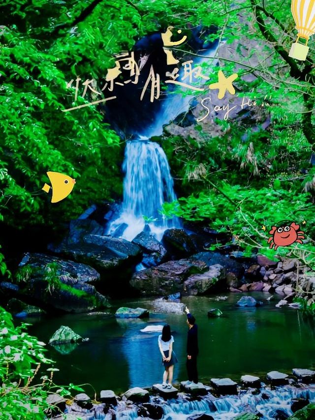 池州玩咗兩日，我嘅消費觀崩塌咗