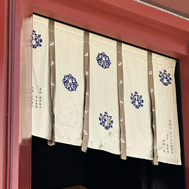 探秘千年古剎｜邂逅日本佛法最初的四天王寺✨