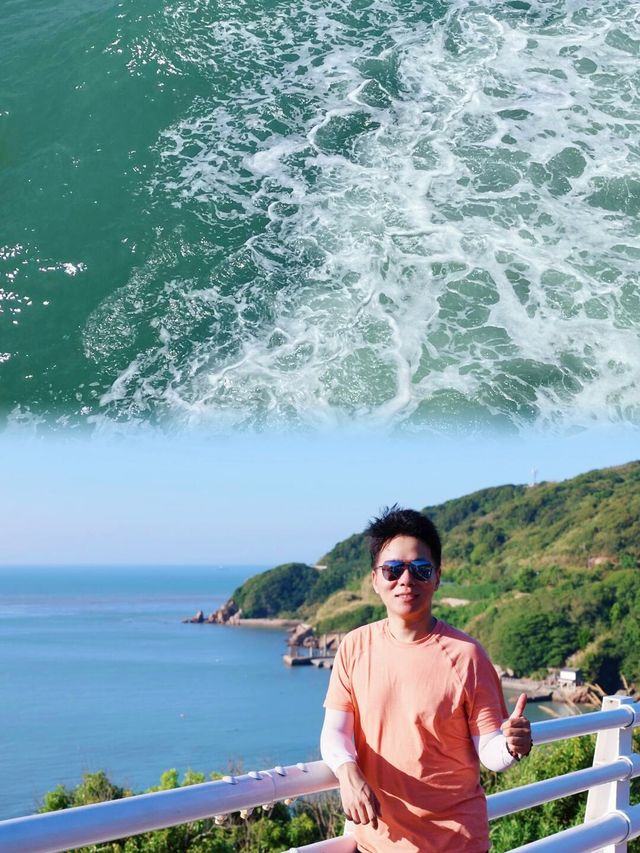 唔係海南呢度係 —— 嵊泗島