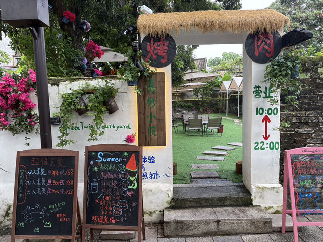 Tangjia Old Town’s treasures