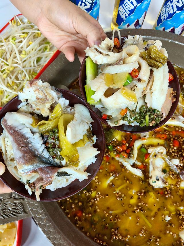 杭州青花椒魚寶藏店喺邊？我搵到啦！
