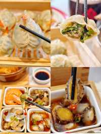 無腦照抄即可|北京出發兩日一夜阿那亞周邊遊玩攻略