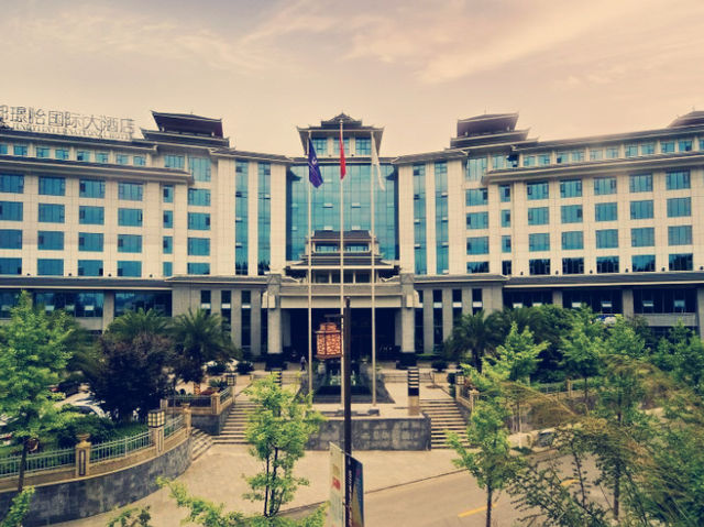 黔東南隱世桃源】龍都璟怡國際康養度假酒店親身體驗**  