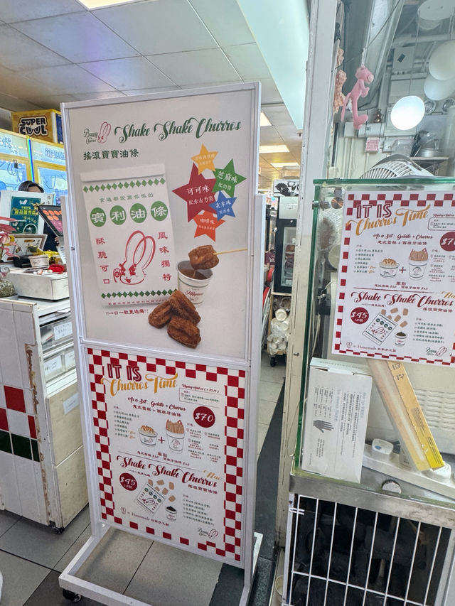 葵廣必食 BUNNY Churros西班牙油條 葵廣必食 BUNNY Churros西班牙油條