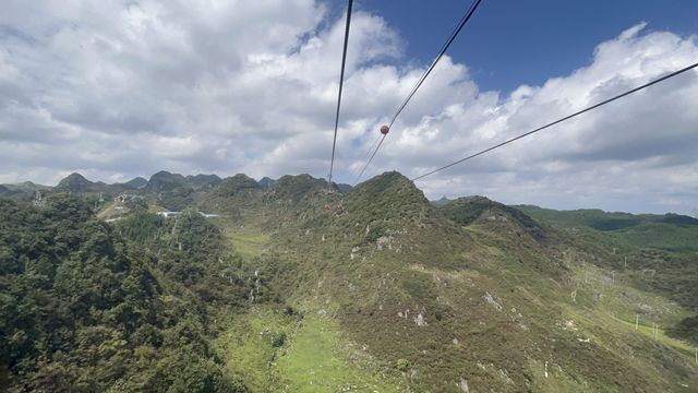 貴州·六盤水——中國涼都 貴州·六盤水——中國涼都