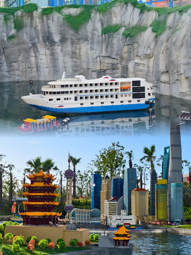 想在上海找個又好玩又不累的地方? 想在上海找個又好玩又不累的地方?