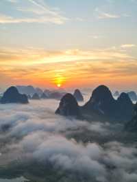 桂林相公山旅遊攻略|打卡仙境般日出