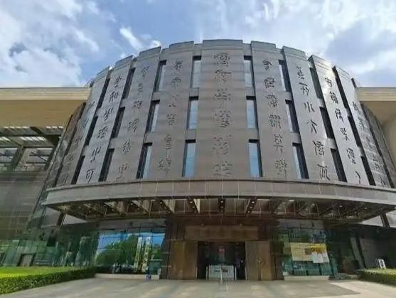 漯河小江南探秘