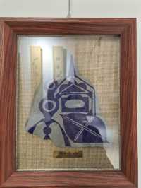 界碑石文創篆福～武山新名片