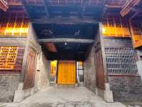 湖北通山鄭家坪古村